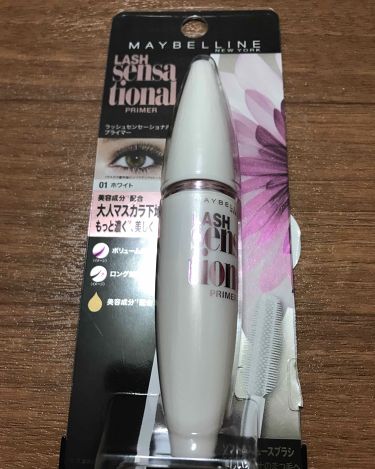 試してみた ラッシュセンセーショナル プライマー Maybelline New Yorkのリアルな口コミ レビュー Lips