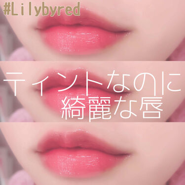 口紅 リップグロス リップスティック Plojuxi 人気 厳選5色 マットリップスティック 長持ち 安い ブラウン 赤 落ちない リップライナー リップティント 携帯便利 リップ 魅力 優れる発色 自然なツヤ 魅惑的 欧米風 ルージュ リップバーム 人気ランキング プロ用 初心者