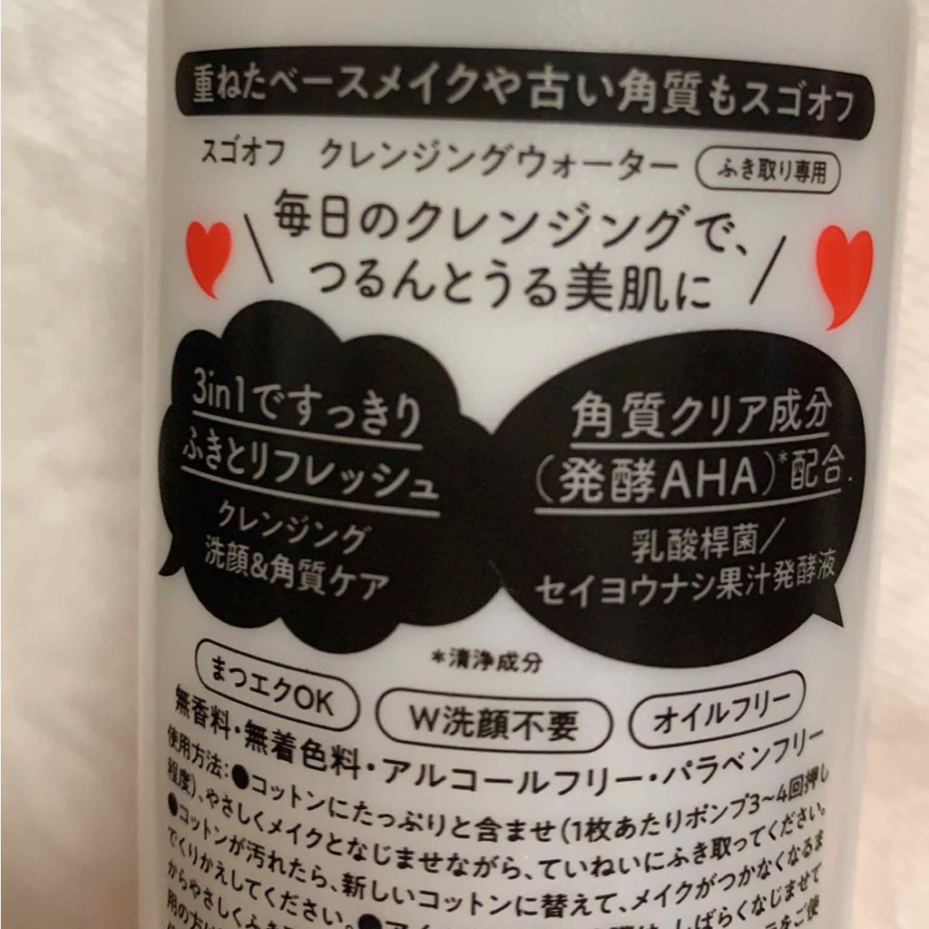 最高のマインクラフト ユニーク着色料 使い方