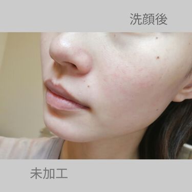 ザ クレンジングバーム Duoの画像 動画一覧 Lips