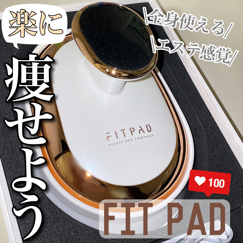 脂肪燃焼促進fit pad キャビテーション - rehda.com