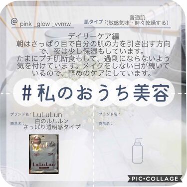 それは夜に私の肛門のかゆみを作るので