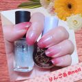 ネイルホリック トップコート Sp042 ラメ ネイルホリック Nail Holic Lips