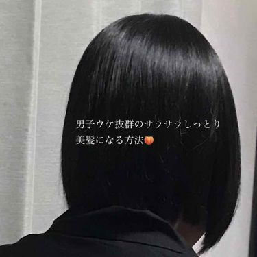 プレミアムタッチ 浸透美容液ヘアマスク フィーノの口コミ 私小さい頃からブリーチなどで艶なしのパサパ By 구 混合肌 10代前半 Lips