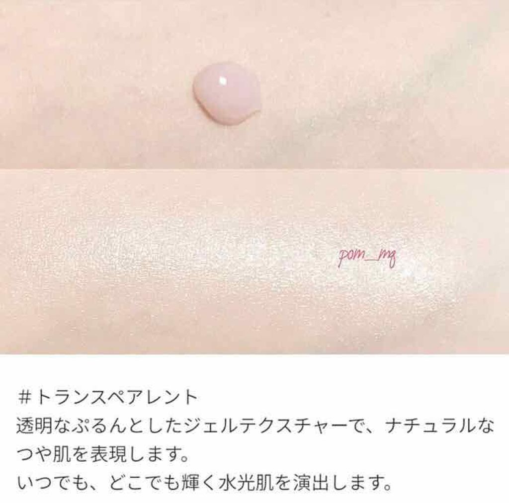 ニンフオーラボリューマー トランスペアレント Etudeの人気色を比較 エチュードハウス ニンフオーラボリュー By みみ 敏感肌 Lips