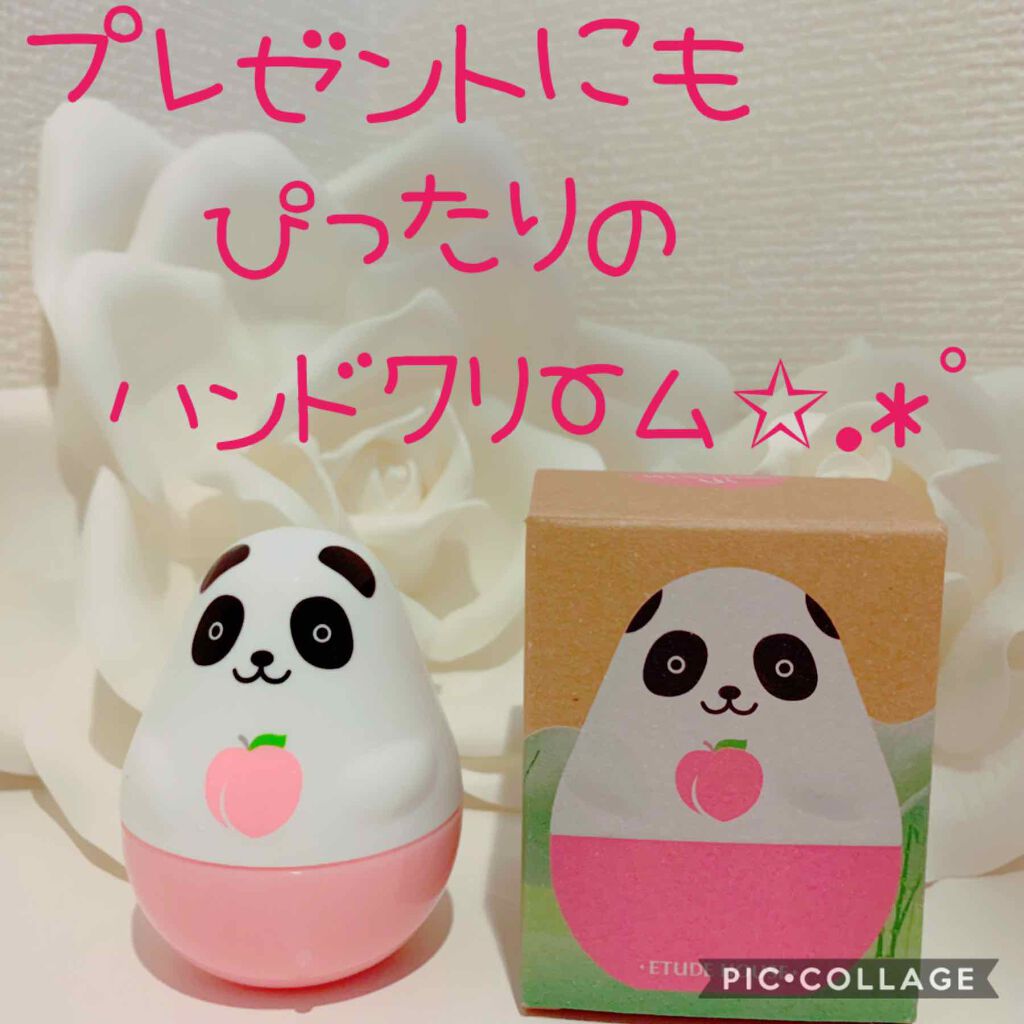 ミッシングユー ハンドクリーム パンダ Etudeの口コミ プレゼントにもぴったり 連れて歩きたいハ By Sacha Lips Agm 混合肌 Lips