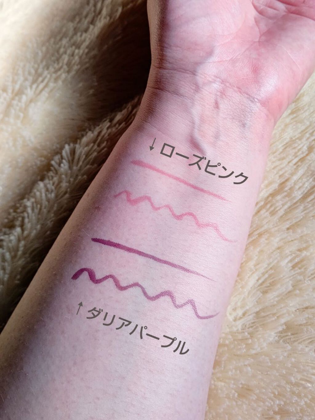 限定色レビュー 1day Tattoo プロキャスト ザ アイライナー K Paletteの口コミ こんにちは カエルloveでございます By カエルlove 混合肌 Lips