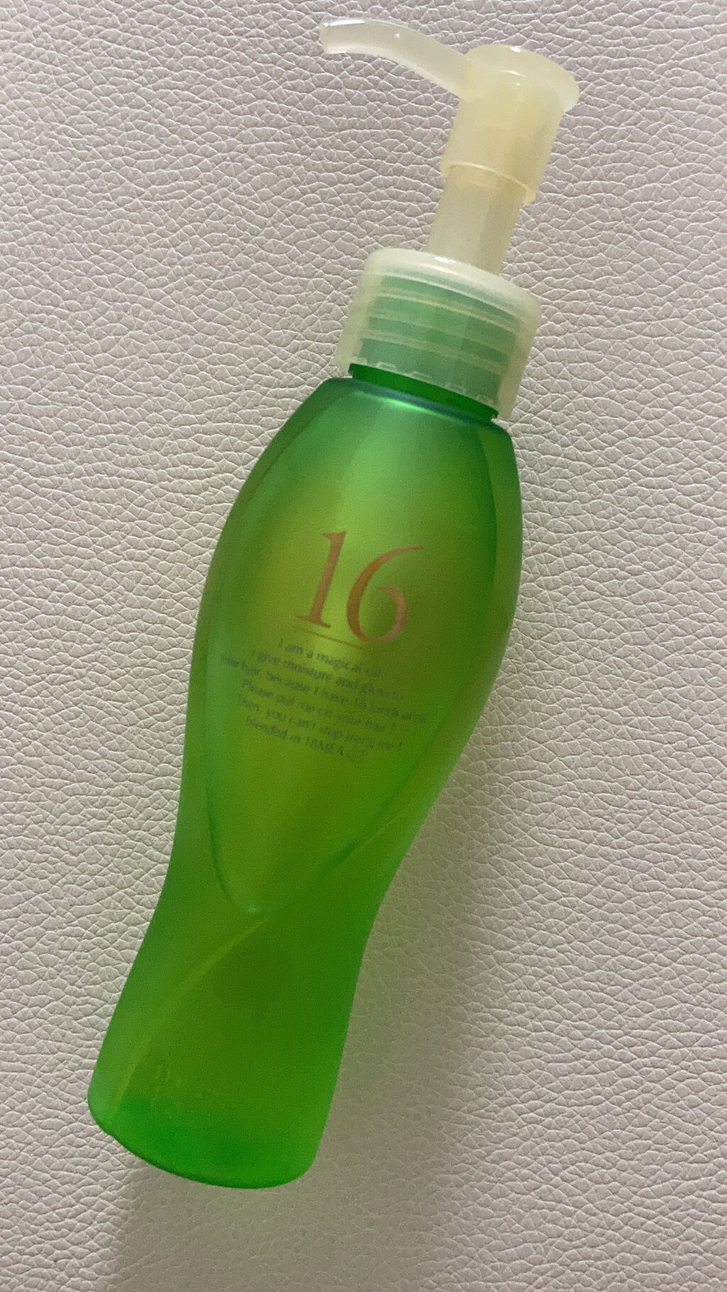 試してみた ハホニコ プロ 十六油 ハホニコ プロ ジュウロクユ Hahonicoのリアルな口コミ レビュー Lips