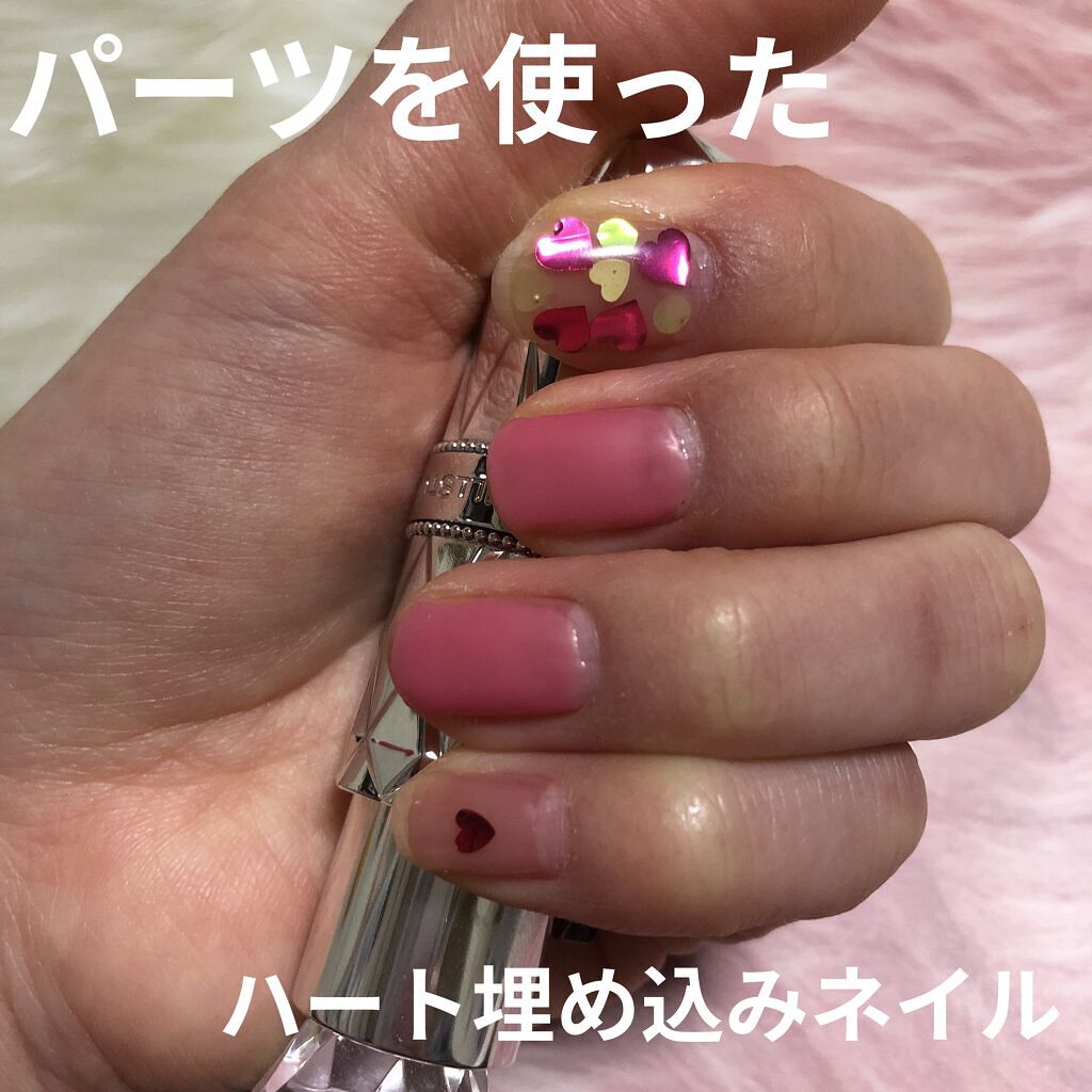 Shジェルネイル ライト対応 セリアの使い方を徹底解説 超優秀 100均で買えるおすすめマニキュア Seria Shジェ By Pink 乾燥肌 Lips Shジェルネイル ライト対応 セリアの使い方を徹底解説 超優秀 100均で買えるおすすめマニキュア Seria Shジェ By Pink 乾燥肌 Lips