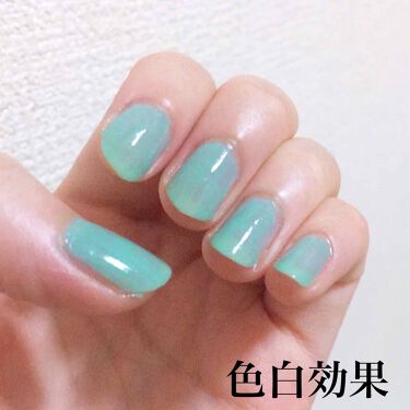 Niowa Nail Forme2の口コミ 夏らしさ全開のターコイズグリーンネイル 透 By Yuna 乾燥肌 代前半 Lips