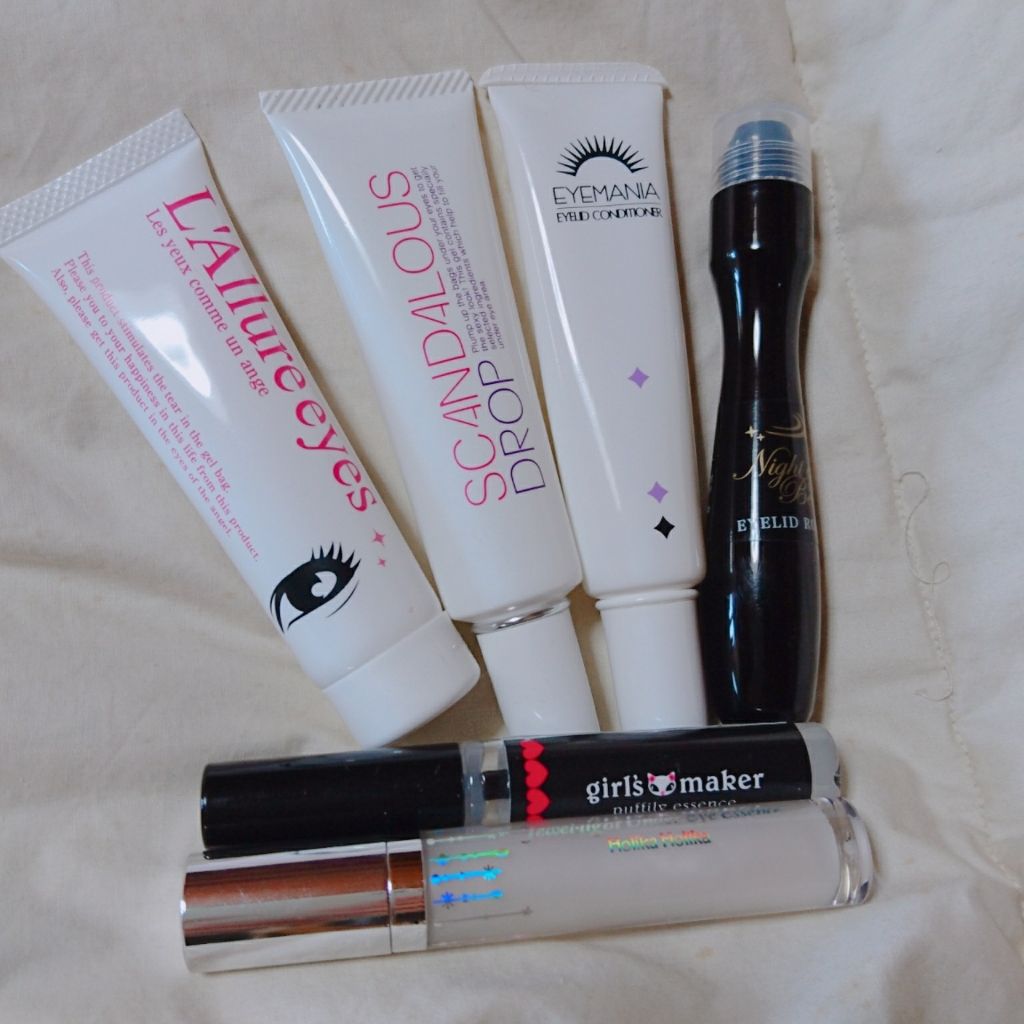 スキャンダラスドロップ プラセス製薬を使った口コミ はじめまして 初投稿 いろんな涙袋美容液を By 東 敏感肌 10代後半 Lips