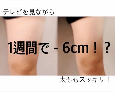 ジョンソンボディケア ラスティング モイスチャー スキンケア ローション 旧 ジョンソンボディケアの口コミ スカート履きたい 自信のある脚にしたい そ By Li 脂性肌 Lips