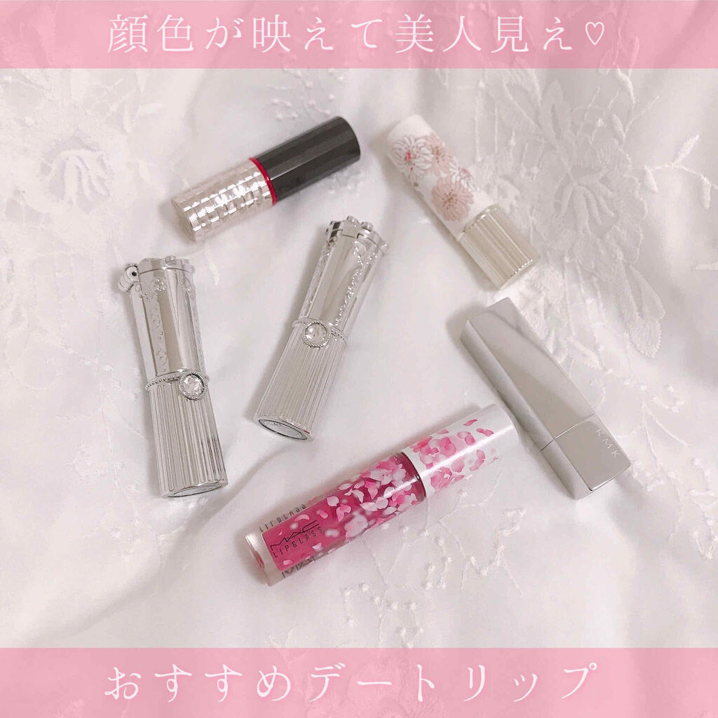 あなたはどっち派 Paul Joe Beaute Vs Jill Stuart Vs マキアージュ Vs Rmk 口紅を徹底比較 保存版 デート向け By 𝒦𝒜ℋ𝒪 混合肌 代前半 Lips