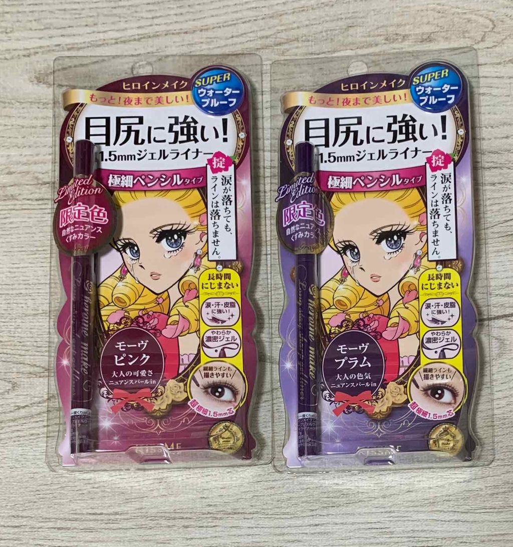 どんなアイテム?