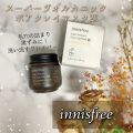 REMO ✩のクチコミ「innisfree .｡*ﾟ+ ˚...」