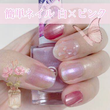 ネイル エナメル Revlonを使った口コミ 簡単ネイル白 ピンク 可愛いネイルで指先 By 心晴𓃟 混合肌 10代後半 Lips