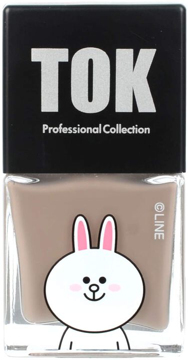 人気色をチェック Linefriends ハイブリッドネイルカラー Tokのリアルな口コミ レビュー Lips