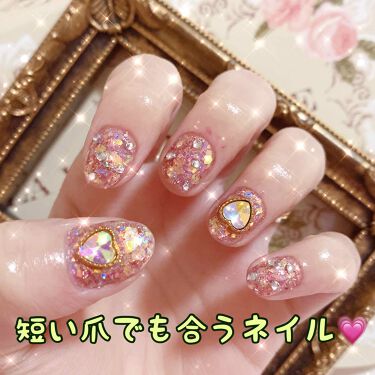 Shジェルネイル ライト対応 セリアを使った口コミ 単純なラメネイルだけじゃ見た目がつまらない By どす 乾燥肌 代後半 Lips