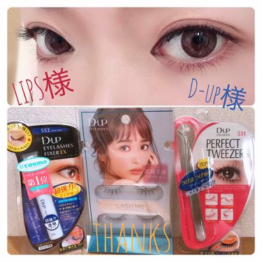 ディーアップアイラッシュ Lash Me ラッシュミー 05 Natural D Up ディーアップ Lips