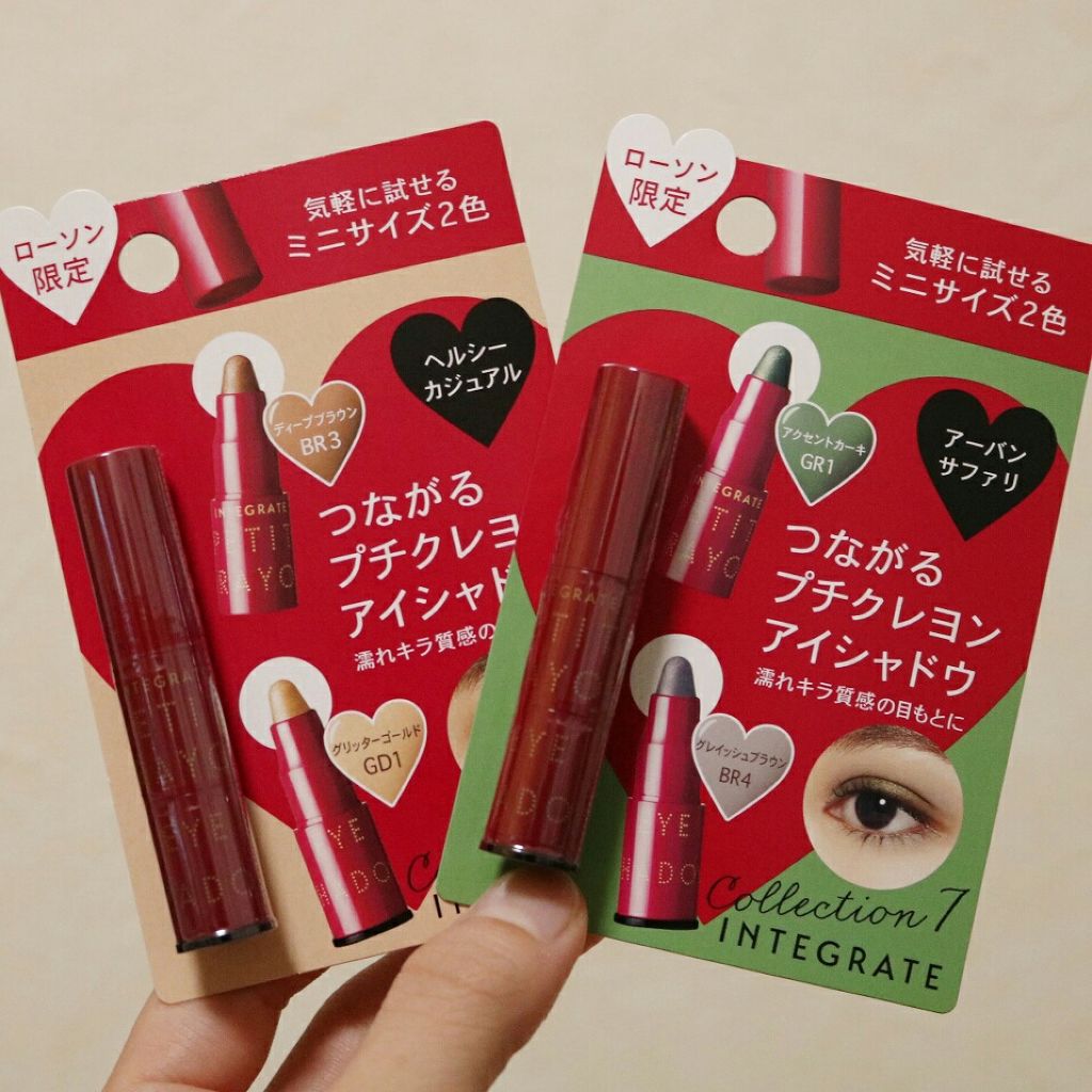 プチクレヨンアイシャドウ ミニセット