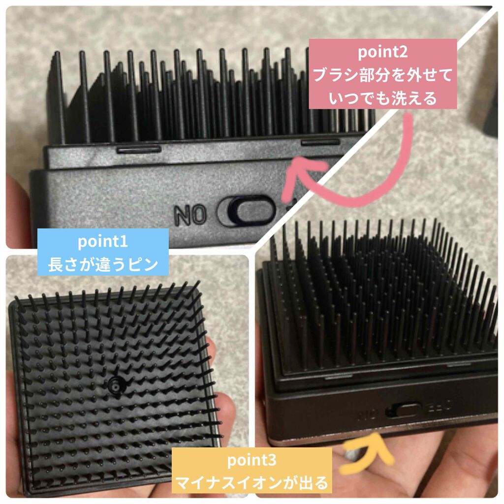 スクエアイオンブラシ Saloniaの口コミ 音波振動で髪の絡まりをサラッと梳かす まる By ゆかい フォロバ100 乾燥肌 代前半 Lips