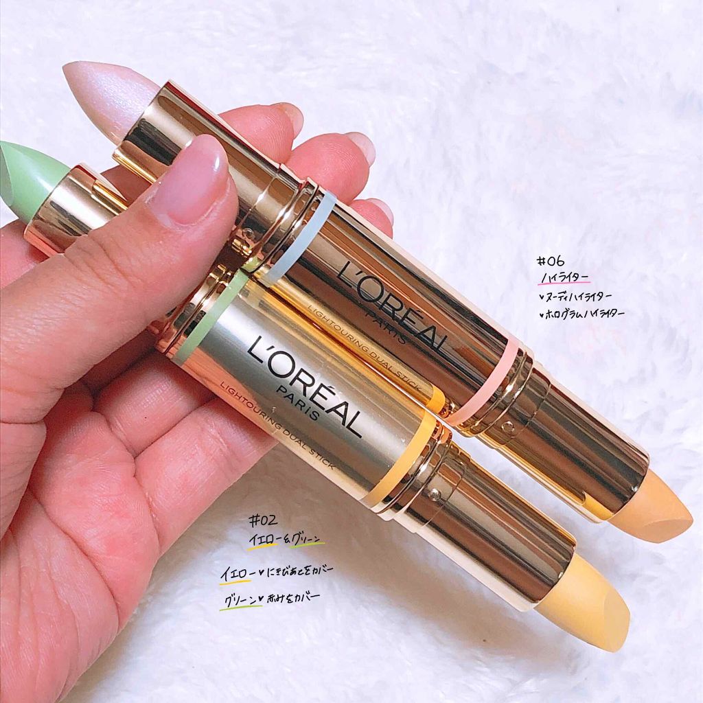 L'OREAL PARIS(ロレアル パリ)