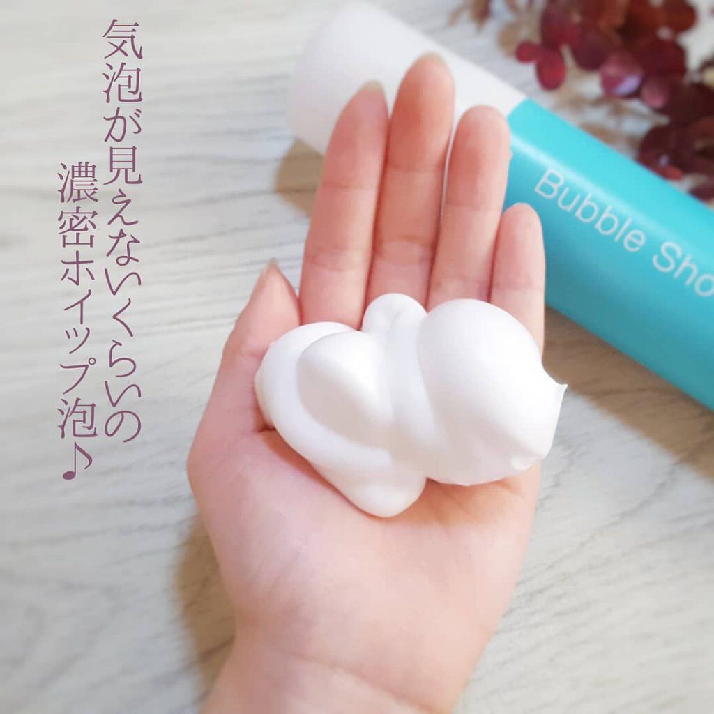 バブルショット エッセンスクリアフォーム エクスボーテの使い方を徹底解説 敏感肌におすすめの洗顔料 株式会社マードゥレクス By 銀麦 美容家電にハマり中 混合肌 10代後半 Lips バブルショット エッセンスクリアフォーム エクスボーテの使い方を徹底解説 敏感肌におすすめの洗顔料 株式会社マードゥレクス By 銀麦 美容家電にハマり中 混合肌 10代後半 Lips