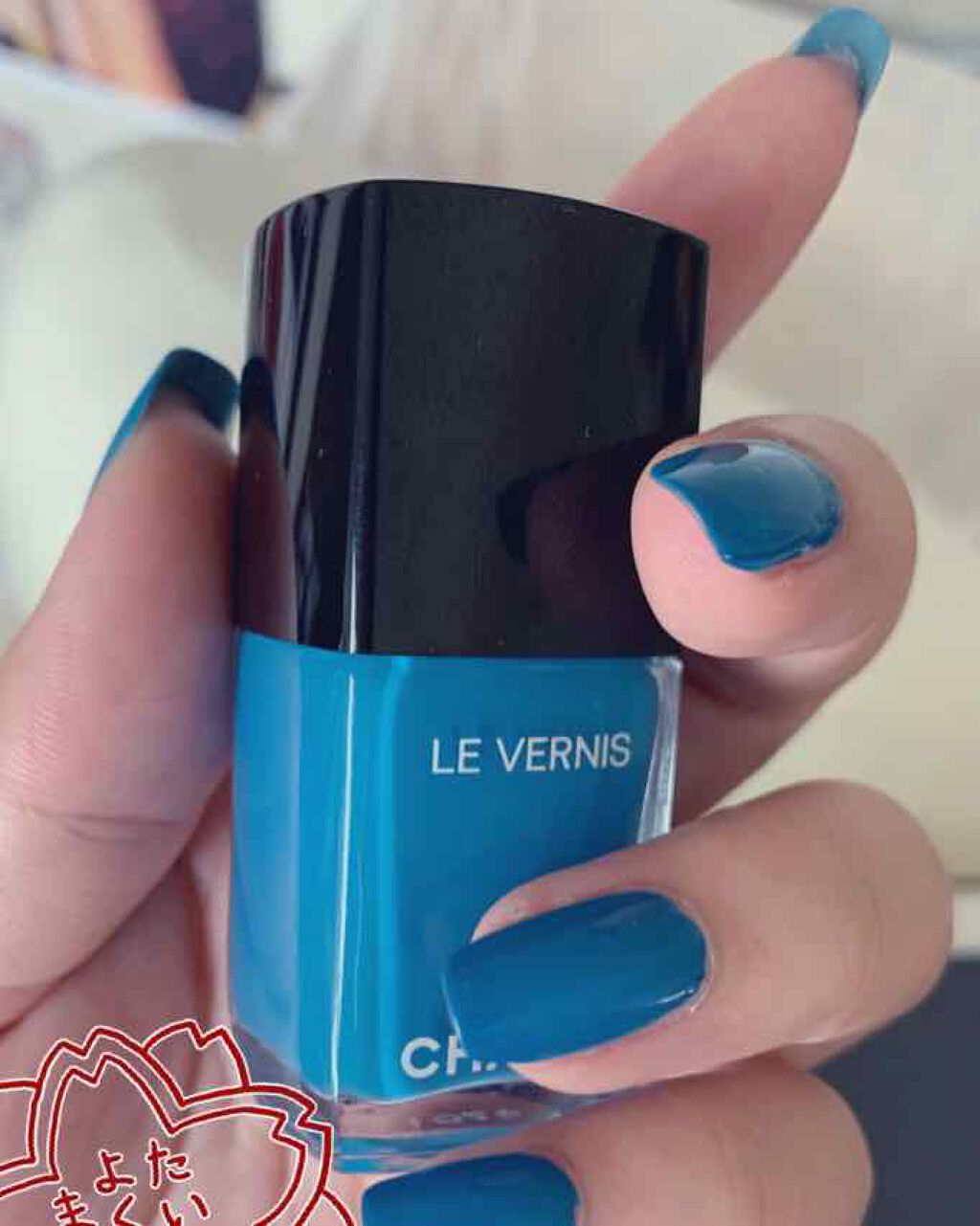 クレデンシャル ネスト 破壊する シャネル ヴェルニ 全 色 Tsuruya Net Jp