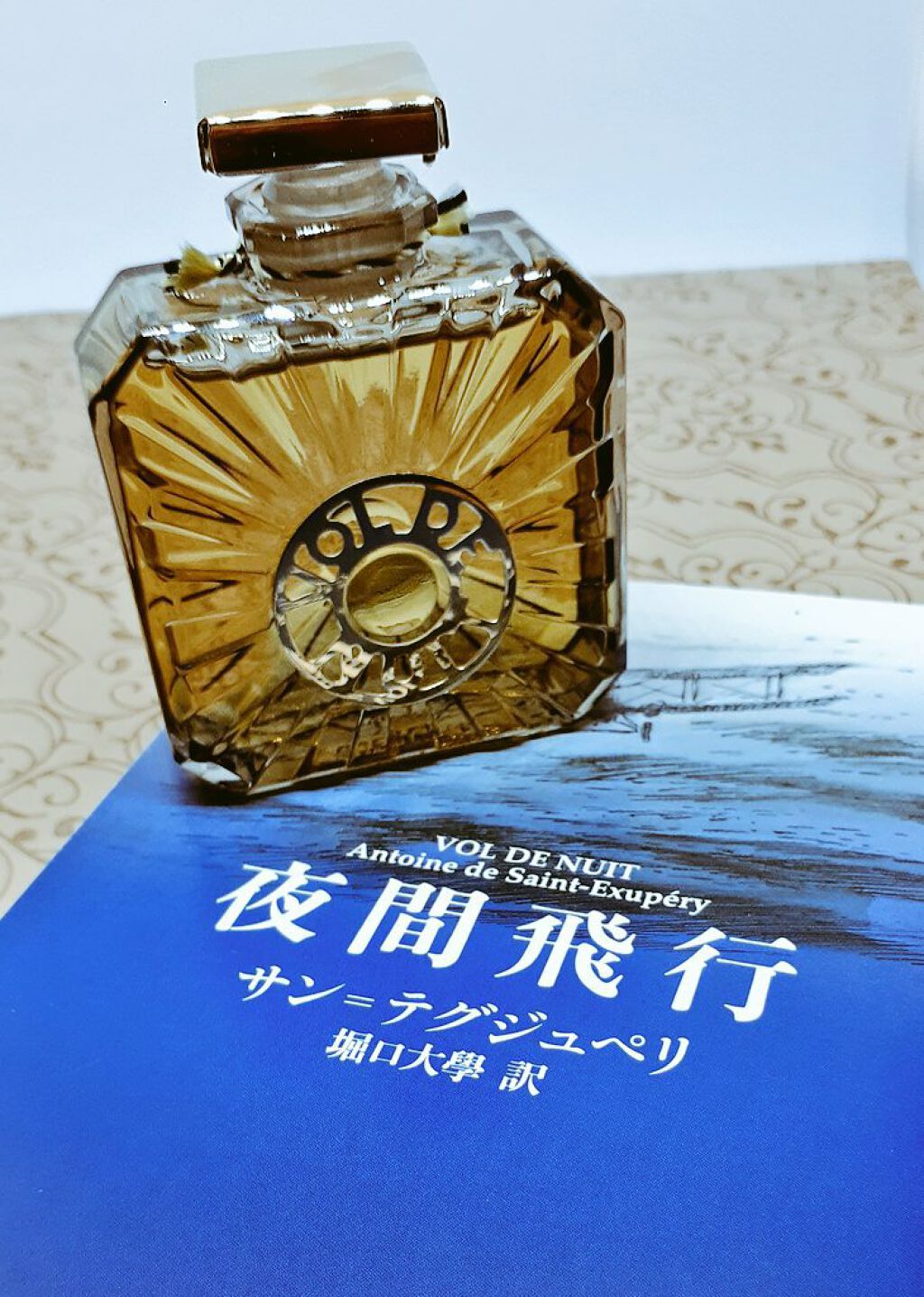 夜間飛行 香水 Guerlainの口コミ マイベストフレグランスゲラン 夜間飛行 オ By 汀 晶蜾 ミギワアキラ 代後半 Lips