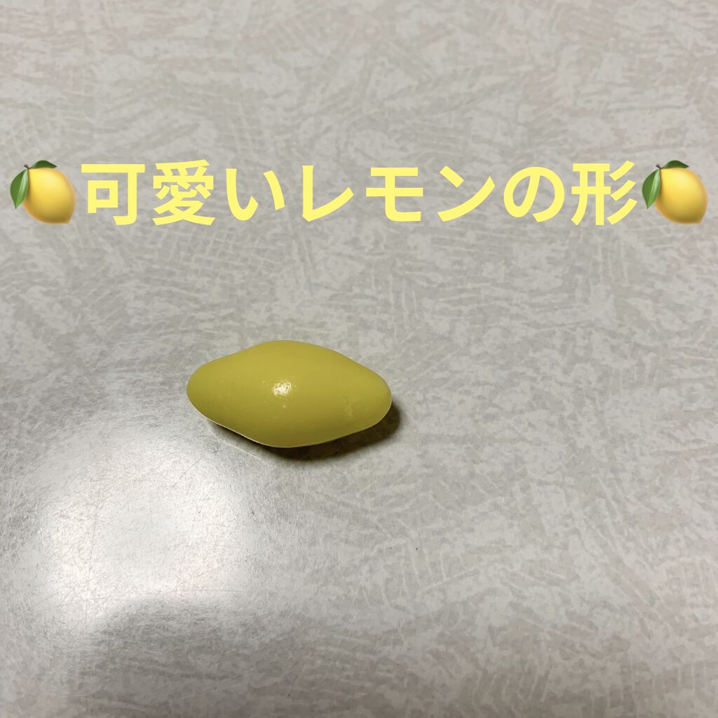 かむかむレモン 三菱食品の口コミ 三菱食品 かむかむレモン 瀬戸内産レモン By 前ちゃん 普通肌 代後半 Lips