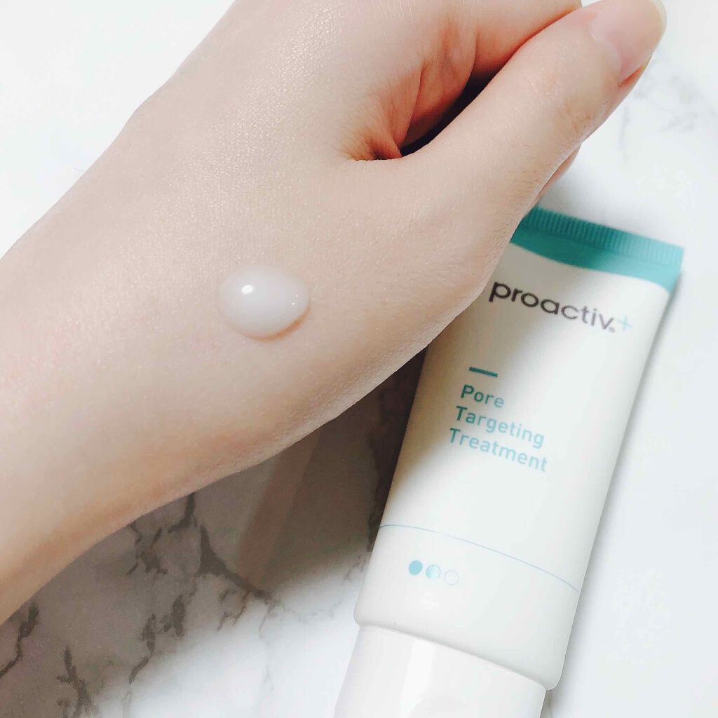 薬用3ステップセット30日サイズ プロアクティブ の口コミ 思春期ニキビから大人ニキビにも プロア By らぷん 乾燥肌 Lips