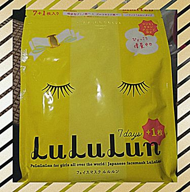1000円以下 フェイスマスク ルルルン5s マツキヨ限定 ルルルンのリアルな口コミ レビュー Lips