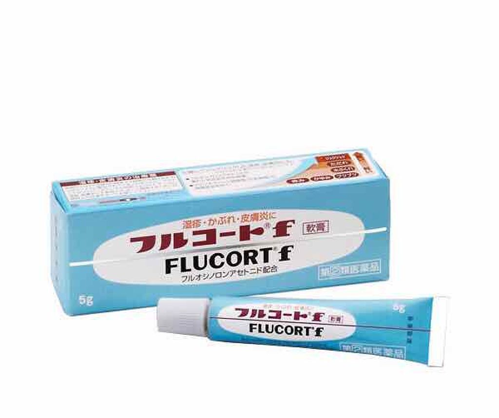 フルコートf 医薬品 田辺三菱製薬の口コミ めっちゃ効く 魔法の薬 小さい頃からアトピ By Ol 乾燥肌 代前半 Lips