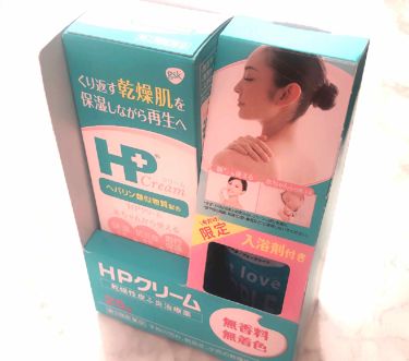 Hpクリーム 医薬品 ノバルティス ファーマを使った口コミ 子供たちのお肌が乾燥でカサカサして痒みがで By いろは 混合肌 Lips