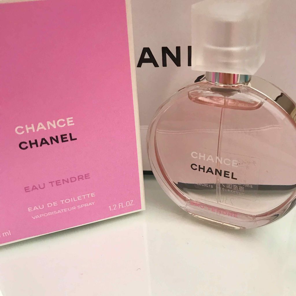 症状 ヘロイン 亡命 Chanel 香水 ピンク Bi An Jp