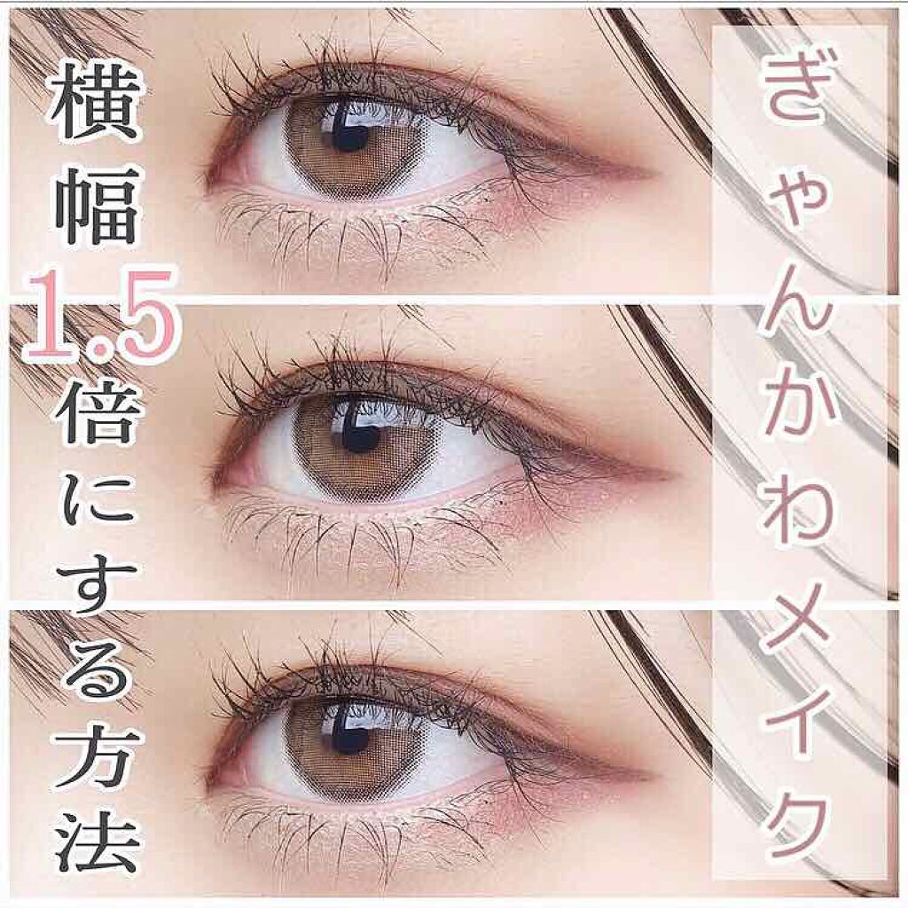かわ ぎゃん