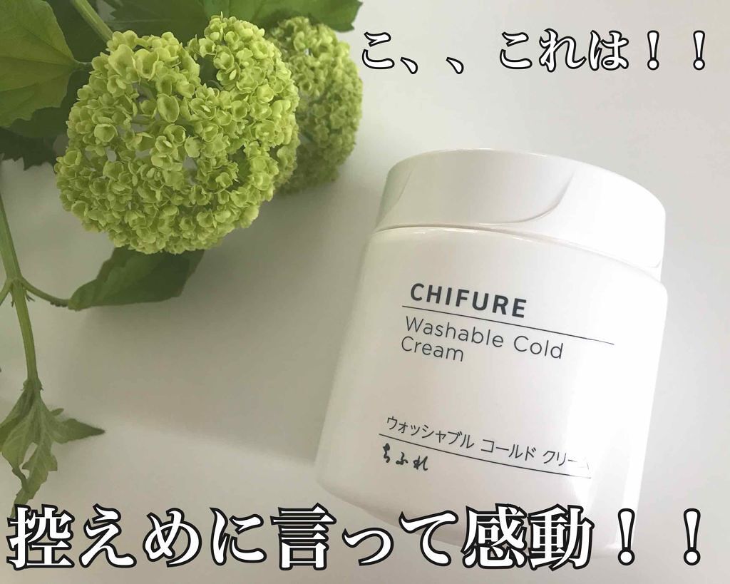 マッサージにも使える
