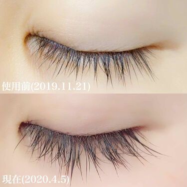 Emaked エマーキット 水橋保寿堂製薬の口コミ よく聞かれる自まつ毛について まつ毛 By 楚乃 乾燥肌 代前半 Lips