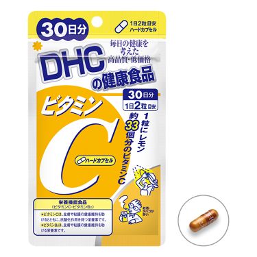 ビタミンC（ハードカプセル） DHC