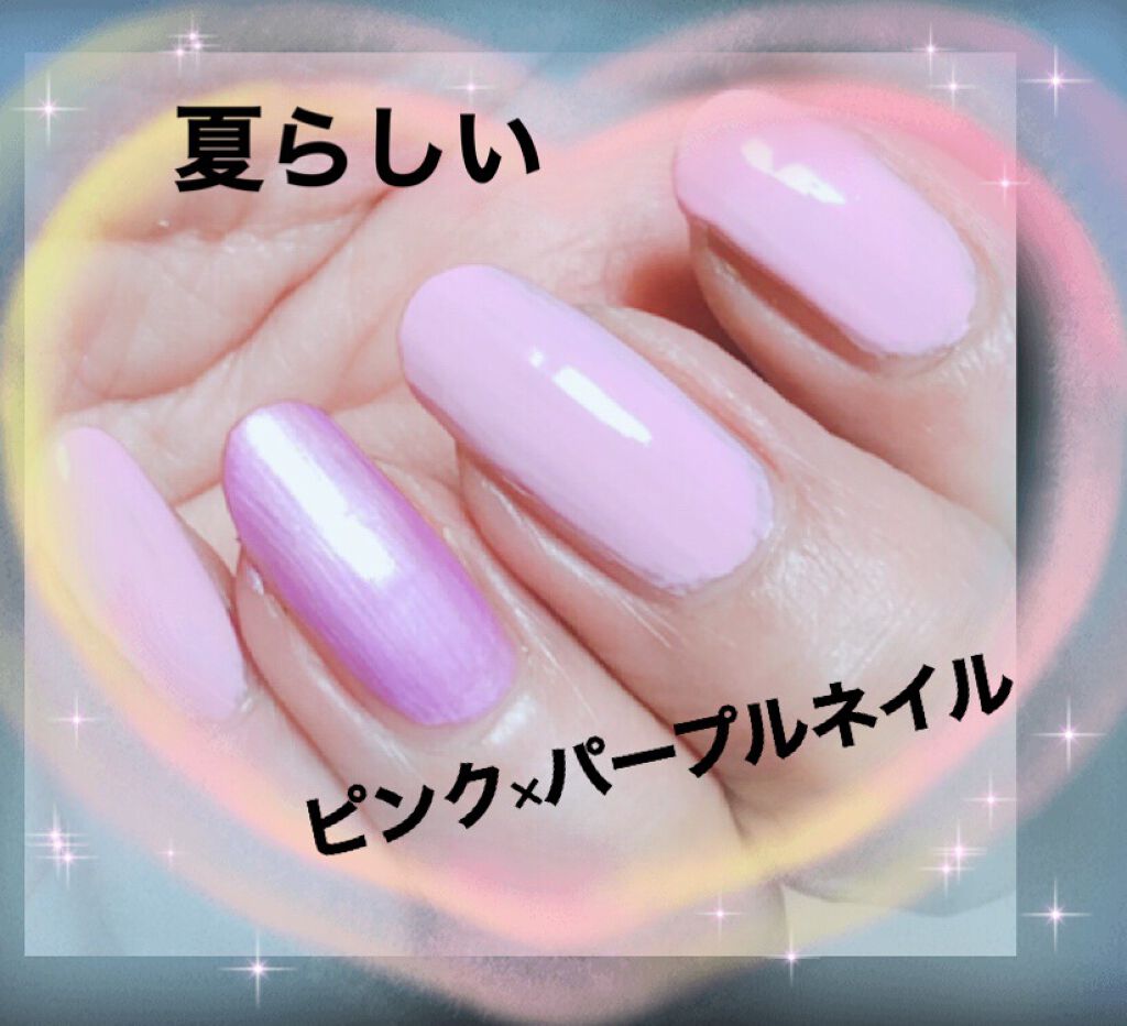 Somptueux ソンプチュー ネイルポリッシュ Daisoを使った口コミ O O O O O O O By 柴犬のママ 敏感肌 Lips