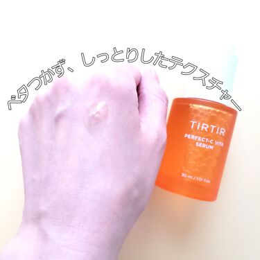 PERFECT-C VITA SERUM/TIRTIR(ティルティル)/美容液を使ったクチコミ（2枚目）