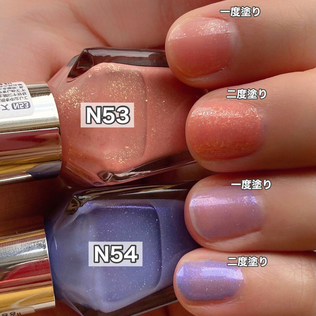 21年夏新作マニキュア カラフルネイルズ キャンメイクの口コミ Canmakeカラフルネイルズ夏だ ネイル By あさ缶 敏感肌 Lips