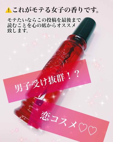 ベスト香水 濃度で検索した時に出てくるサイトをヒントに香料の濃度が25程度 の香水のことを何という ファッショントレンドについて