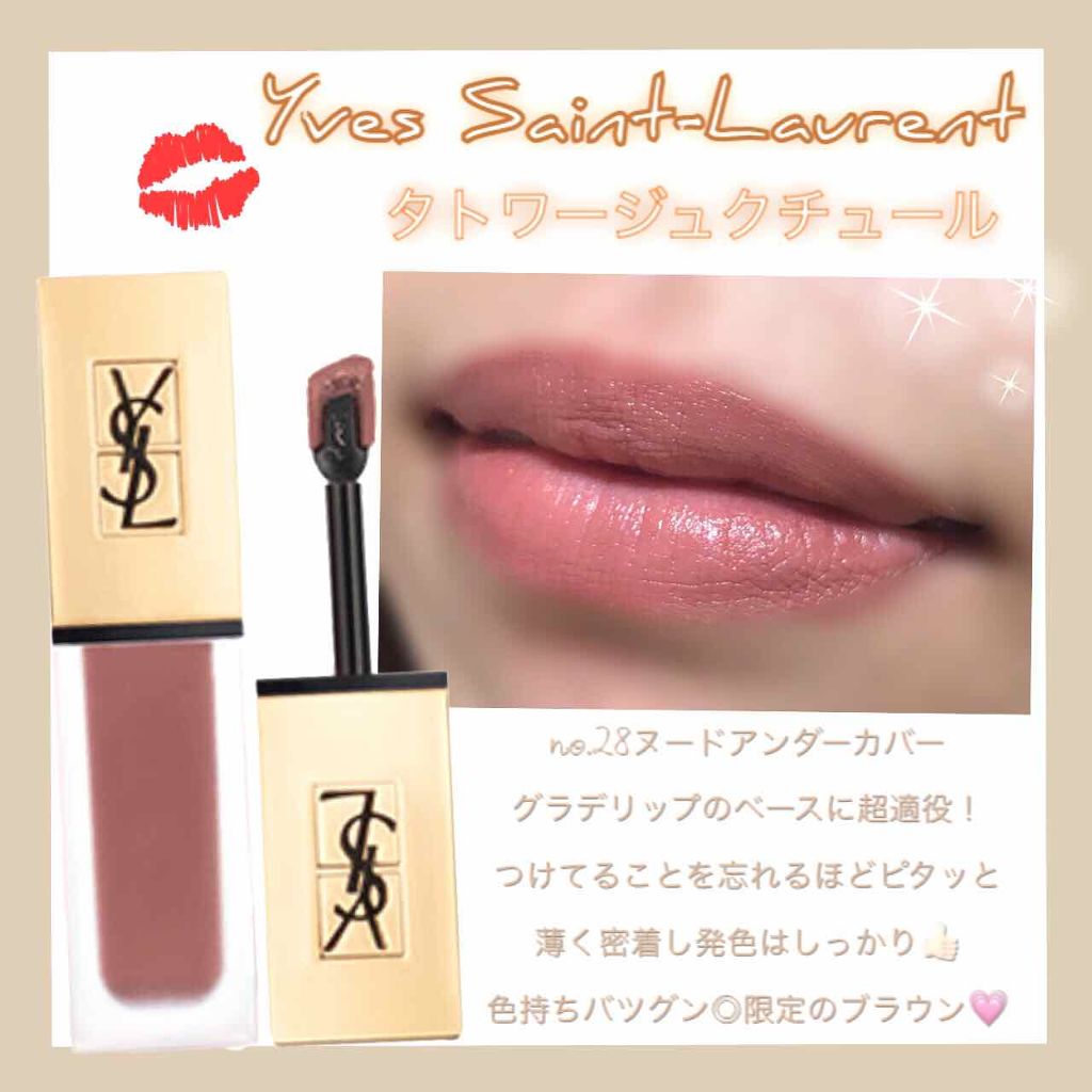 デンマーク 告白する 公爵夫人 イブ サン ローラン タ トワー ジュ クチュール Mihara Cl Jp