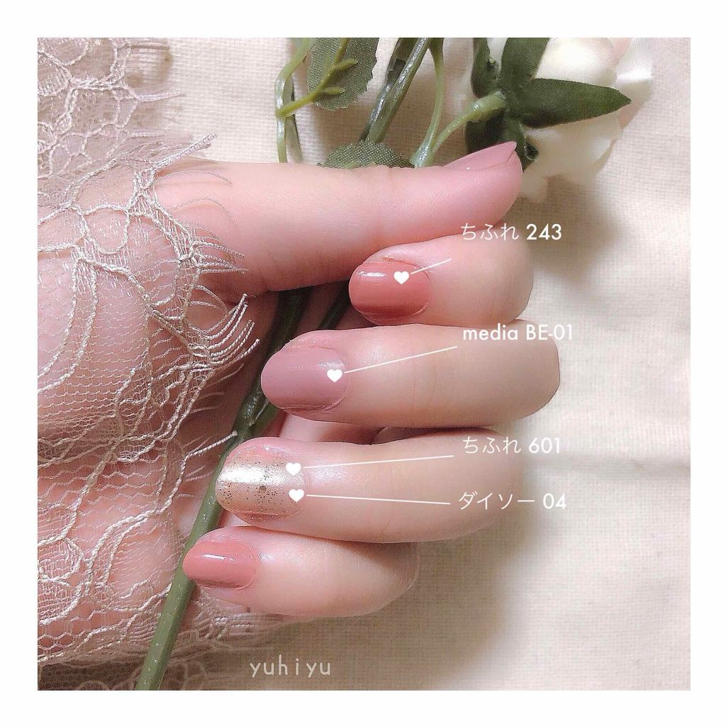 ネイル エナメル ちふれを使った口コミ 上品シンプル秋ネイル こちらは プチプラ By ゆうひちゃん 絵描き 乾燥肌 Lips