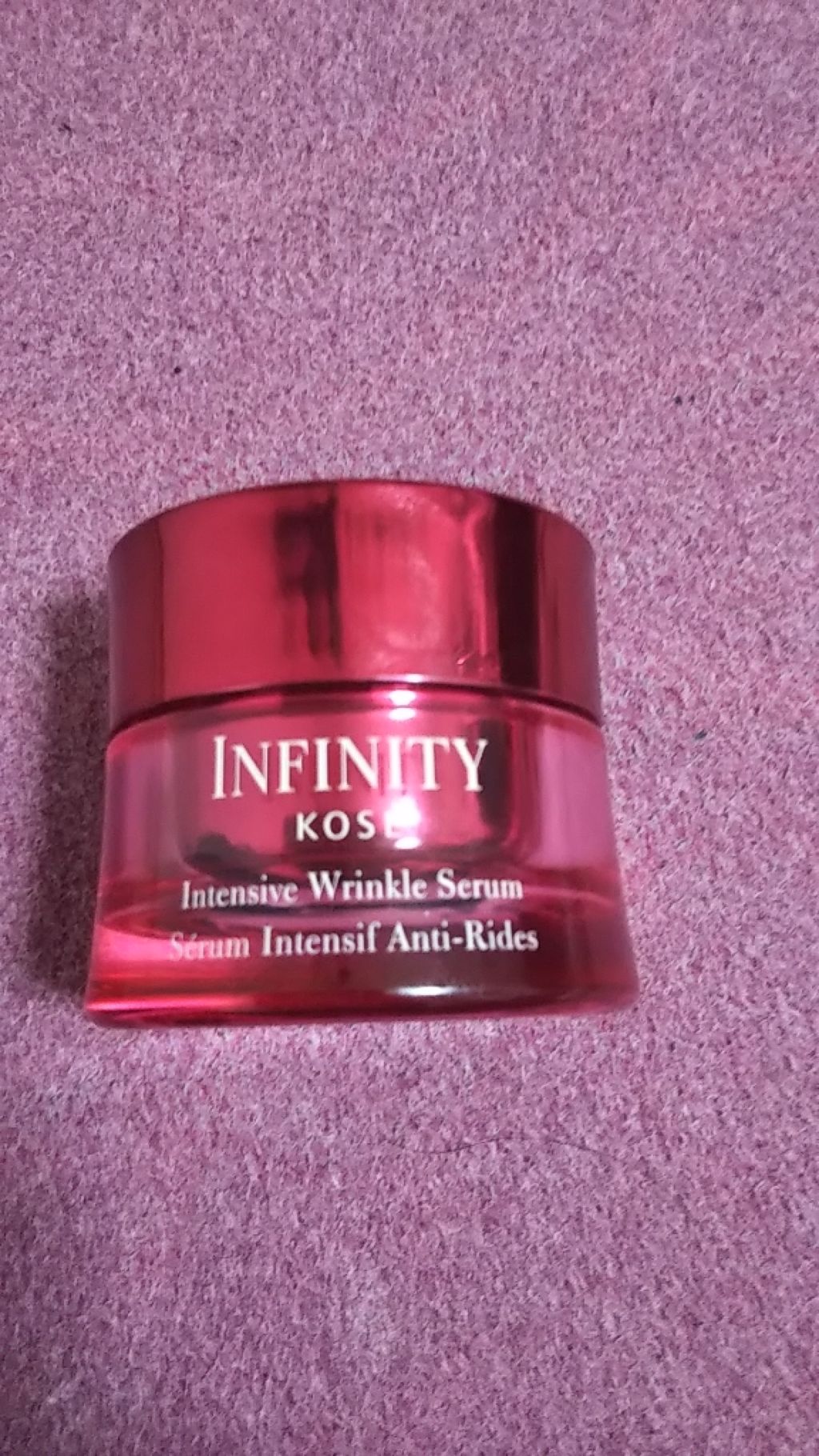 インテンシブ リンクル セラム インフィニティの効果に関する口コミ インフイニテイインテシブルリンクルセラムク By 美由 混合肌 50代前半 Lips