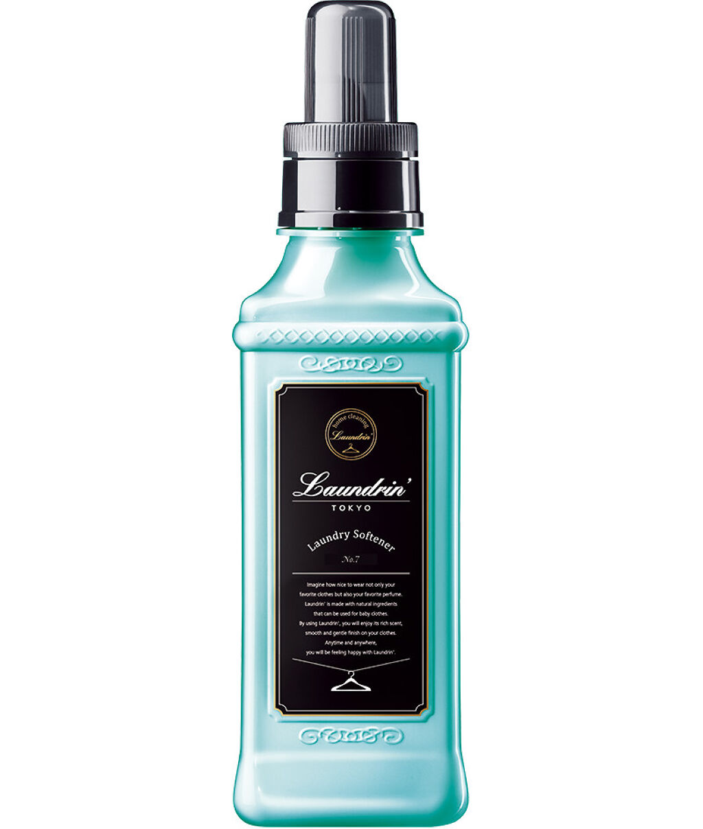 アトピー肌におすすめ 柔軟剤 No 7 ランドリンの口コミ 3件 Lips