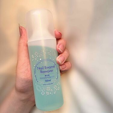 1000円以下 ネイルエナメルリムーバー アセトンタイプ グリーンアップル セリアのリアルな口コミ レビュー Lips