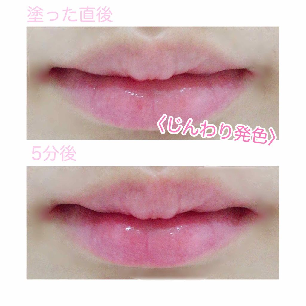 ドロップクレヨンリップ マイラブピンク Candydollの口コミ キャンディドールドロップクレヨンピンク By 依留 Lips