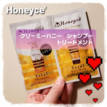 年代 肌質別 クリーミーハニー シャンプー トリートメント Honeyceの口コミ 294件 Lips